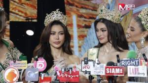 “กชเบล” สร้างตำนานนางสู้ คว้ารองฯ 1 MGI ร่ำไห้ภูมิใจ พลิกคำบูลลี่เอาชนะใจคนไทย ไม่ใช้ล่ามแม้ไม่เก่งภาษา