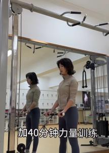 สาวปูเป่ยโดนว่า “อ้วนขี้เหร่” สุดท้ายลดน้ำหนัก 20 กก. หน้ากลายไปละม้าย "หวังจู่เสียน"