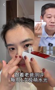 สาวปูเป่ยโดนว่า “อ้วนขี้เหร่” สุดท้ายลดน้ำหนัก 20 กก. หน้ากลายไปละม้าย "หวังจู่เสียน"