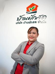 10 อาชีพ ได้รับความสนใจ ปี 2568  จากจำนวนผู้เข้าชมผ่านคอลัมน์ SMEsผู้จัดการ