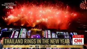 ภูมิใจ ตัวแทนประเทศไทย! เคานต์ดาวน์เซ็นทรัลเวิลด์ บน CNN เทียบชั้น Times Square of Asia