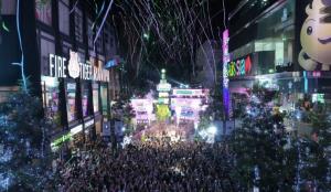 เคานต์ดาวน์สุดอลัง ใจกลางสยาม สแควร์ “SIAM SQUARE STREET OF DREAMZ 2026”