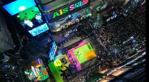 เคานต์ดาวน์สุดอลัง ใจกลางสยาม สแควร์ “SIAM SQUARE STREET OF DREAMZ 2026”