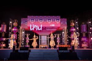 ประสบความสำเร็จเกินคาด ‘น่าน The Legacy of Love’ งานสืบสานวัฒนธรรมไทย เติมเต็มความสุขต้อนรับปีใหม่ 2569 คนแห่ร่วมงานทะลุ 100,000 คน พร้อมเร่งยกระดับเมืองวัฒนธรรมน่าเที่ยวคู่เศรษฐกิจดีในอนาคต