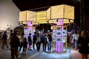 ประสบความสำเร็จเกินคาด ‘น่าน The Legacy of Love’ งานสืบสานวัฒนธรรมไทย เติมเต็มความสุขต้อนรับปีใหม่ 2569 คนแห่ร่วมงานทะลุ 100,000 คน พร้อมเร่งยกระดับเมืองวัฒนธรรมน่าเที่ยวคู่เศรษฐกิจดีในอนาคต