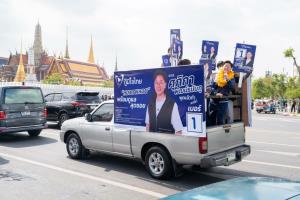 เลือกตั้งฝั่งธนฯ เดือด ภท.ส่ง “หมวดพลอย” ลงสนามตัวจริง จากที่เคยอยู่หลังฉาก ชิง ส.ส.เขต 32