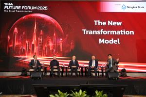 เวทีงาน TMA Future Forum 2025