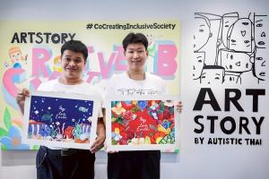 ของต้องมี!! “กระเป๋าผ้ารักษ์โลก S&amp;P คอลเลคชั่น 2026” สกรีนลายจากผลงานศิลปะศิลปินออทิสติก