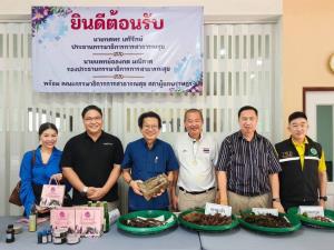 “โอกาสใหม่” เปิดตัว “ไข่มุก พริกไทย” หลานสาว “หมอทศ” ดีกรีนางสาวไทยแพร่ ชิง สส.เขต 3 กทม.