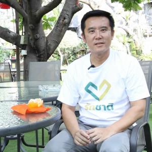 “ชัยวุฒิ” อวยพรปีใหม่ ขอประชาชนเลือกตั้งได้นักการเมืองดี ๆ  ลั่นจะล้มทั้งเทาทั้งส้ม ไม่ใช่แค่ล้มทุนเทา