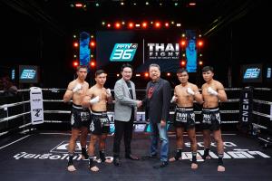 พีพีทีวี จับมือ THAI FIGHT เขย่าสังเวียนมวยไทยคาดเชือก ยึดผังไพรม์ไทม์ทุกวันเสาร์-อาทิตย์ เริ่มแลกหมัด 18 มกราคมนี้