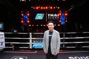 นายพรชัย พูนล้ำเลิศ รักษาการกรรมการผู้อำนวยการใหญ่ สถานีโทรทัศน์พีพีทีวี เอชดี ช่อง 36