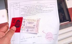 สุดเฮง! แม่ค้าขายกับข้าวลำพูนถูกรางวัลที่ 1 รับ 12 ล้าน