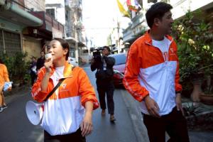 "ไอซ์" ลุยช่วยผู้สมัคร สส.กทม.หาเสียง ขอโอกาสพรรคส้มเป็นรัฐบาลเปลี่ยนประเทศไทย