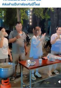 ไวรัลราชบุรี! ผู้ใหญ่บ้านจัดปาร์ตี้ “น้ำเต้าหู้ข้ามปี” แทนเหล้า ชวนชาวบ้านเริ่มปีใหม่สายสุขภาพ