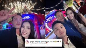 จับตา “เป๊ก เศรณี” แชะภาพแนบชิด “บอลลูน พิณทุ์สุดา” มี “อนุทิน” ร่วมเฟรม