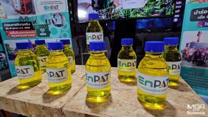 (VDO Clip) “EnPAT” นวัตกรรมน้ำมันหม้อแปลงไฟฟ้าจากปาล์มน้ำมันไทย ลดการติดไฟในหม้อแปลง เพิ่มมูลค่าปาล์มน้ำมัน สร้างรายได้เกษตรกรอย่างยั่งยืน