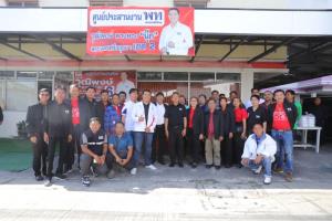 “สมศักดิ์ ” ไหว้พระอยุธยา เอาฤกษ์ก่อนลุยพิจิตร ชี้พท.โอกาสตั้งรัฐบาลสูง แนะเลือก “วิทยา เบอร์ 3” เข้าใจเกษตรกร