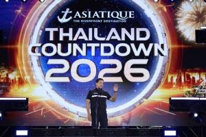 ASIATIQUE พร้อมพันธมิตรจัดงาน ASIATIQUE’s THAILAND COUNTDOWN 2026  ประสบความสำเร็จอย่างยิ่งใหญ่ เสริมไทยเป็นเมืองแห่งการเฉลิมฉลองและจุดหมายของการท่องเที่ยวริมน้ำเจ้าพระยา