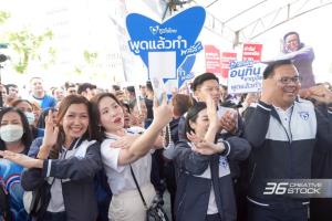 เปิดใจ “แก้ม พัชรนันท์” เลือดใหม่ค่ายน้ำเงิน ขออาสาทำงานเพื่อประชาชน ลุยหาเสียงสู้ศึกสนาม กทม.