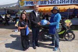 "คุมประพฤติ" เฝ้าระวังอุบัติเหตุหลังปีใหม่ "เมาขับ" ยอดสะสม 3,731 คดี