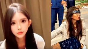 เขมรอีกแล้ว! เน็ตไอดอลจีนถูกพบเร่ร่อนอิดโรยในกัมพูชา เชื่อกลลวง "งานรายได้สูง"