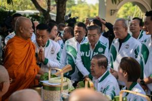 “ตรีนุช-หม่อมกรฯ” นำ พปชร.สู้ศึกเลือกตั้ง เปิด 3 เสาหลักชู 12 นโยบายเรือธง แก้ปากท้อง–เสริมความมั่นคง