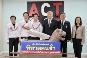 “พีระพันธุ์" นำ รทสช.ลงสัตยาบันต้านโกง ชูยาแรง โกงชาติ = โทษประหาร