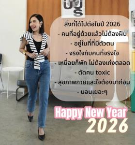 “ยุ้ย ปัทมวรรณ”  ตอบปมดารา ด. นอกใจเมีย ยืนยันไม่ใช่สามี “โด่ง สิทธิพร”
