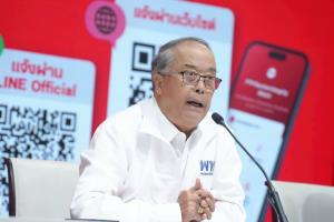 เพื่อไทยตั้งศูนย์รับแจ้งเบาะแสทุจริตเลือกตั้ง หวังช่วย กกต.ทำงานให้เข้มแข็ง พบเก็บบัตร ปชช.แจ้งได้ทันที