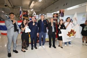 โปรปุณณัตถ์ แชมป์โลกโป๊กเกอร์ คนแรกของเอเชีย ถึงไทย หวังรัฐบาลใหม่ผลักดันสานต่อความสำเร็จ