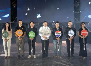 รองผู้ว่าราชการจังหวัดอุดรธานี เป็นประธานในงาน “UDON COUNTDOWN 2026”