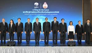 ศาลยุติธรรม ปรับปรุงระบบรับส่งอิเล็กทรอนิกส์ เน้นปลอดภัยเจาะระบบยากขึ้น