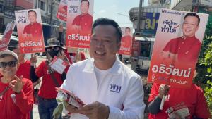 ผู้สมัคร ส.ส. ลงพื้นที่หาเสียง พกใบมะยม แขวนหลวงปู่ชอบ เผยเป็นเคล็ดลับ ให้ประชาชน นิยมชมชอบ