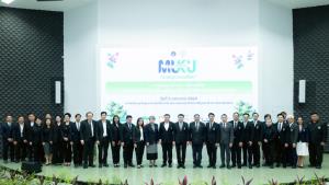 ครั้งแรกในประวัติศาสตร์! “มหิดล” จับมือ “เกษตรฯ” จัดงาน “มหิดล - เกษตรแฟร์ 2569” ใต้แนวคิด “ร่วมปลูก ร่วมเปลี่ยน”