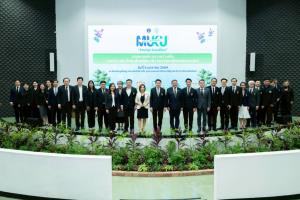 ครั้งแรกในประวัติศาสตร์! “มหิดล” จับมือ “เกษตรฯ” จัดงาน “มหิดล - เกษตรแฟร์ 2569” ใต้แนวคิด “ร่วมปลูก ร่วมเปลี่ยน”