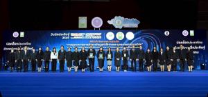 วช. ลงนาม MOU บูรณาการข้อมูลค่าใช้จ่ายและบุคลากรวิจัย ยกระดับระบบข้อมูล R&amp;D สู่มาตรฐานสากล ในงาน "วันนักประดิษฐ์ 2569"
