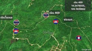 “ทภ.2” แถลงเหตุเกิดระเบิดเนิน 469 ช่องบก ทหารไทยเจ็บ 1 ล่าสุดอาการปลอดภัย เร่งตรวจสอบข้อเท็จจริง