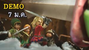 "DQ VII Reimagined" แจกสกิน 'มาริเบล' เพียงแค่เล่นเดโม