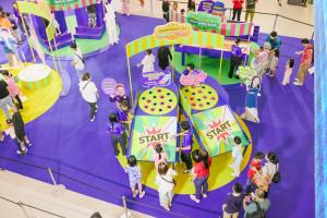 แจกพิกัดงานวันเด็กเซ็นทรัลทั่วไทย ในงาน “Central Kid’s Day 2026”