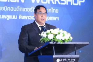 รองปลัดกระทรวง อว.เปิดเวที Thailand Semiconductor Roadmap Co-Design Workshop  ยกระดับยุทธศาสตร์ “เซมิคอนดักเตอร์ไทย” สู่เศรษฐกิจมูลค่าสูง