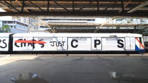 C P S พลิกโฉมแบรนด์ครั้งใหญ่ ปรับโลโก้-ชู 3 กลยุทธ์รุกตลาด