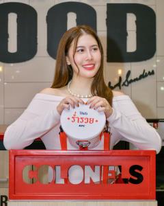 KFCเสิร์ฟโชคลาภรับต้นปี69 ด้วย “กระเป๋าบักเก็ตโชคดี”