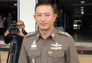 พลิกประวัติ "พ.ต.อ.ภาคภูมิ" อดีตลูกน้องคนสนิท "บิ๊กโจ๊ก" เปิดหน้าแฉนายเก่า ลากไส้ปมวิ่งเต้นติดสินบนป.ป.ช.