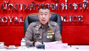 พล.ต.อ.สำราญ นวลมา รอง ผบ.ตร.