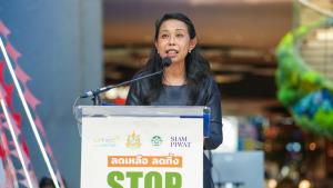 Kick Off โครงการลดเหลือ ลดทิ้ง : Stop Food Waste SDG 12.3