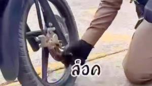 ผกก.ลำลูกกา ผุดไอเดีย "ตัดไฟแต่ต้นลม" แนะวิธี 5 ข้อ ป้องกันรถหาย