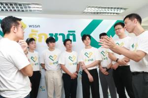 “พรรครักชาติ” เปิดตัวผู้สมัครปาร์ตี้ลิสต์ 9 ลำดับ คนรุ่นใหม่จริงดีกรีแน่น ชูรุ่นใหญ่คิดรุ่นใหม่ทำ