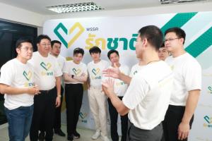 “พรรครักชาติ” เปิดตัวผู้สมัครปาร์ตี้ลิสต์ 9 ลำดับ คนรุ่นใหม่จริงดีกรีแน่น ชูรุ่นใหญ่คิดรุ่นใหม่ทำ