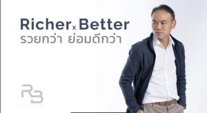 ผมไม่ได้หนี เปิดใจอินฟลูรวยกว่าย่อมดีกว่า ปมเลื่อนชำระหุ้นกู้